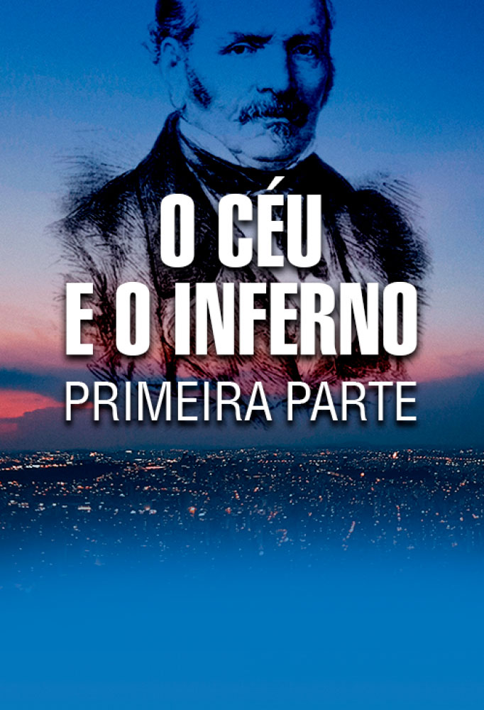 C.I. Aula 4 — O futuro e o nada — Parte 1/4