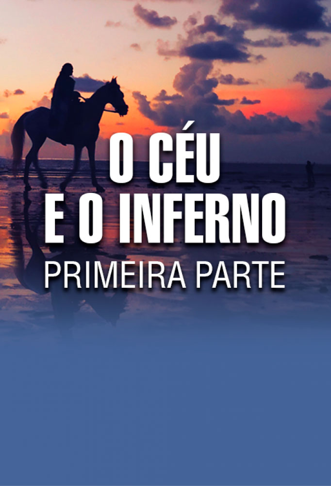 C.I. Aula 14 — O céu — Parte 3/6